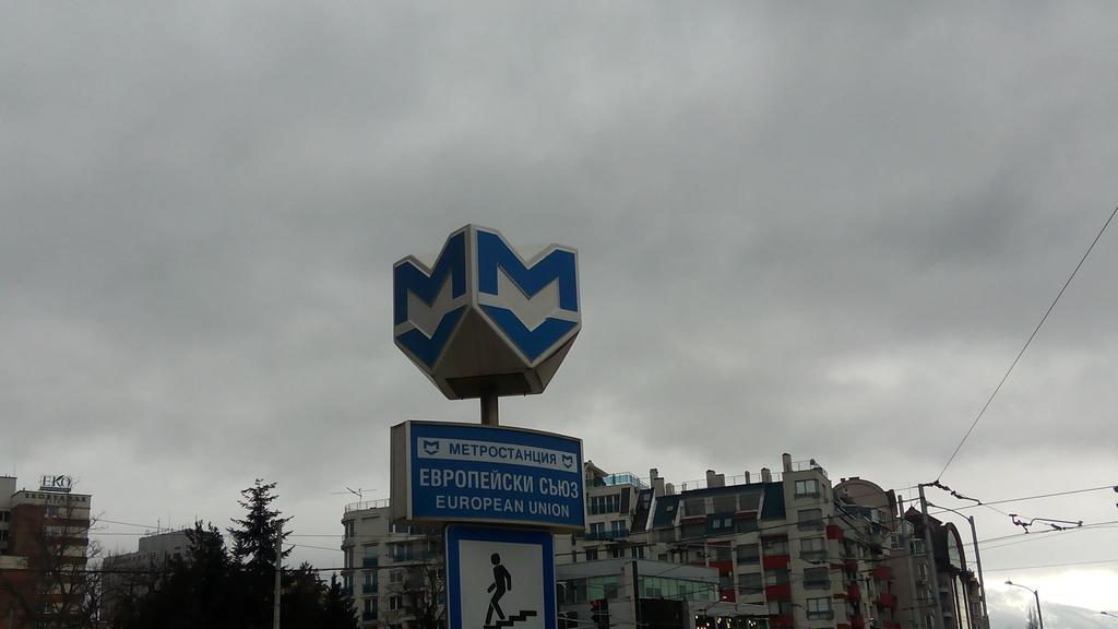 Meg-Lozenetz Hotel Σόφια Εξωτερικό φωτογραφία
